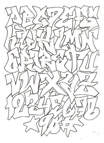 graffiti-alphabet-letter-sketches-on-paper