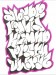 graffiti-alphabet-letters-redesign-by-gar_one